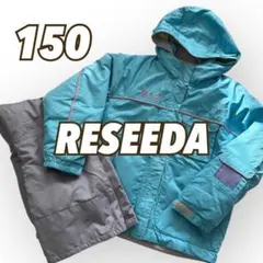 RESEEDA スキーウェア 上下セット 150サイズ ブルー×グレー
