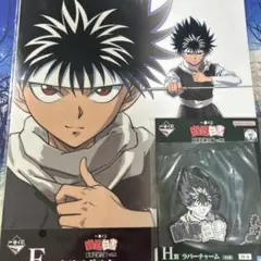 飛影 キャラクターグッズ