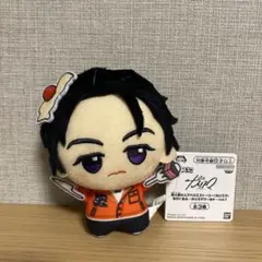 超人的シェアハウスストーリー　カリスマ　ちびぐるみ　カリスマワールド　伊藤ふみや