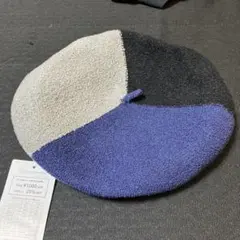 サーモベレー帽　新品　タグ付き　3色切り替え　ICHIYON PLUS