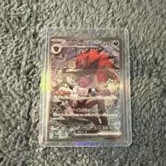 Nのゾロアークex SAR (ハイクラスパック「MEGAドリームex」)