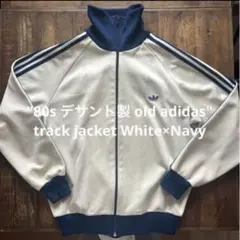 2026年最新】adidas デサント 5号の人気アイテム - メルカリ