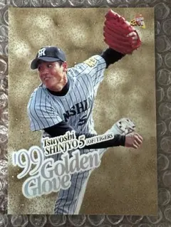 レア 新庄剛志 日本ハムファイターズ 阪神タイガース 野球 グローブ スパイク レア 新庄剛志 日本ハムファイターズ 阪神タイガース 野球