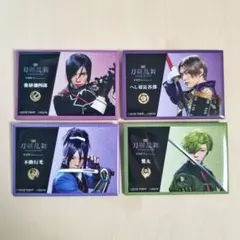 刀剣乱舞 刀ステ 舞台 缶バッジ