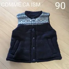 【COMME CA ISM】ベスト 上着 90
