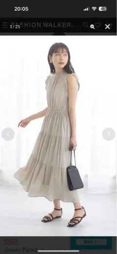 green parks elencare due ロングワンピース