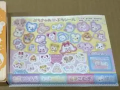 Item thumbnail for item 81b5ae73-8fb7-4063-9061-b214aa0715a9