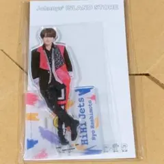 Johnny's ISLAND STORE  橋本涼 アクリルスタンド 匿名配送