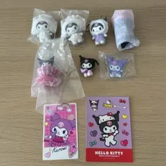 サンリオ クロミ まとめ売り