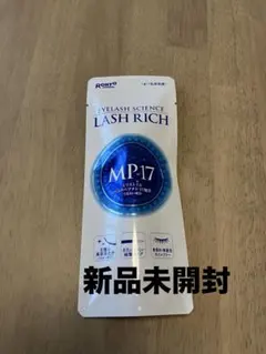 【新品】ROHTO EYELASH ロートラッシュリッチまつ毛美容液のサムネイル