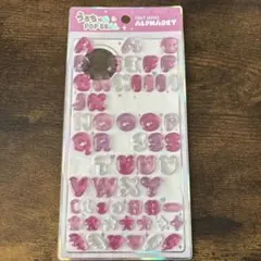 うるちゅるPOPSEAL 文字 おすそ分け