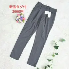 stk358358様 リクエスト 2点 まとめ商品