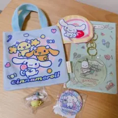 シナモロール ❤️ シナモン モカ いろいろ5点セット