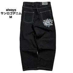 not dyed super baggy denim M - メルカリ