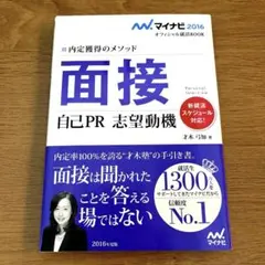 Item thumbnail for item 754dcec2-0f95-4b24-811f-fa4b04ad3125