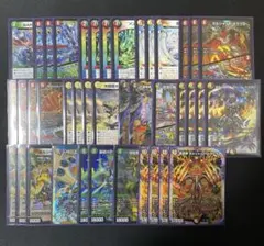 デュエルマスターズ リースボルシャック(スリーブ付き) - メルカリ