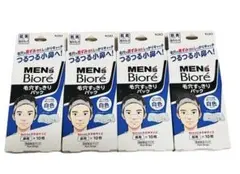 Item thumbnail for item 24f3d203-3056-405e-97d3-ecf8770c83dc