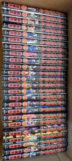 キングダム 1巻〜59巻セット 状態良好 - メルカリ