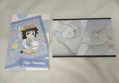 鬼滅の刃 冨岡義勇 竈門炭治郎 おすそ分け ポスカ ダイニング お楽しみくじ