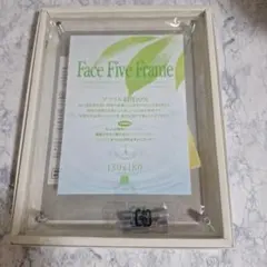 Item thumbnail for item be9baa9c-7149-4286-9cdb-0425fc02d816