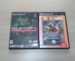 THEサバイバルゲームとメダルオブオナーライジングサンプレステ2ソフト二本セット