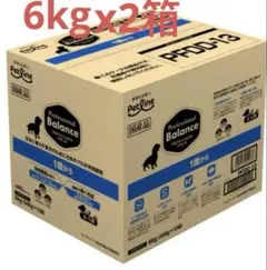 2箱　プロフェッショナルバランス　体重管理　1歳から6kg　成犬用　ドックフード 2箱 プロフェッショナルバランス 体重管理 1歳から6kg 成犬用