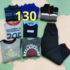 130cm 男の子　長袖　春物　秋物　まとめ売り