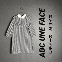 ABC UNE FACE チェック柄ワンピース　M チュニック丈　ミニスカートのサムネイル