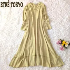 Item thumbnail for item 5d4533c4-93db-49d6-83a9-04f78504a376