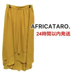 即購入⭕️ AFRICATARO. 黄色　フレアスカート　ロング　夏　ポリエステル