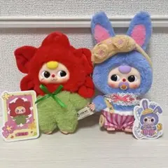 babythree 甘い夢 春はどこ バブ【2種セット】