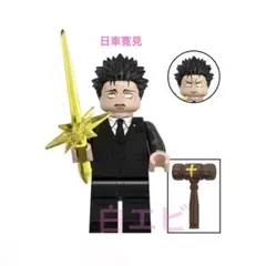 Item thumbnail for item d0090725-abc9-44d9-ad2f-50e4401fad16