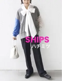 SHIPS 〈手洗い可能〉配色 ポケット カーディガン 24AWのサムネイル