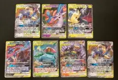 GX TAG TEAM まとめ売り ピカチュウ フシギバナ ゲッコウガ