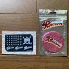 嵐 Popcorn シール ミラー
