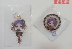 ブルーロック ファボテリア ミニキャラ アクリルキーホルダー バッジ 玲王