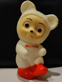 2025年最新】文明堂 ソフビの人気アイテム - メルカリ