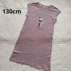 GU ジーユー　ワンピース　130cm
