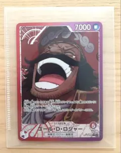 ワンピースカードゲーム　OP13-003 ゴール・D・ロジャー　リーダーパラレル