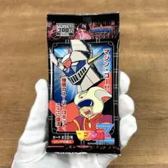 2025年最新】マジンガーzカードの人気アイテム - メルカリ