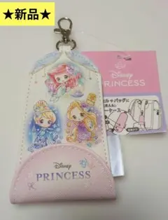 ★新品★【ディズニープリンセス】　キーケース