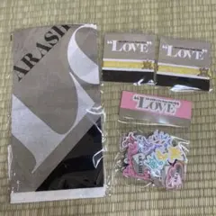 嵐　ARASHI Live Tour 2013 LOVE グッズ