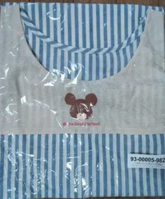 Item thumbnail for item f19e1f3f-ab9b-4566-b4d2-19d90a60aa30