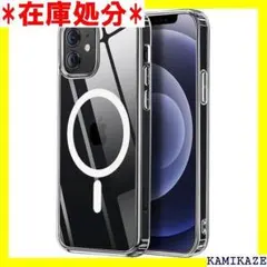 ☆在庫処分 米軍規格・MagSafe対応 Gtsoho i 電対応 透明な 34