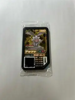 ポケモンガオーレ　マギアナ　特典