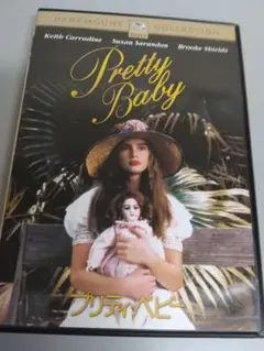 プリティ・ベビー　廃盤稀少美品DVD　国内セル正規品　ブルック・シールズ