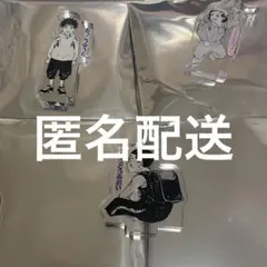 呪術廻戦　ジャンショ　アクリルminiフィギュア　アクスタ　東堂葵　乙骨　釘崎