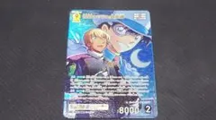 コナンカード 疾風の煌めき MR 怪盗キッド&安室透