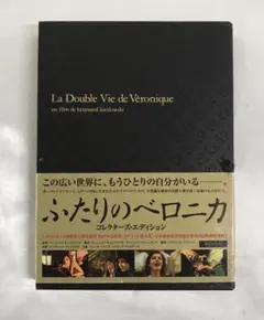 絶版・希少】荒涼天使たち ジャック・ケルアック 全2巻 初版 - メルカリ