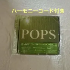 POPS